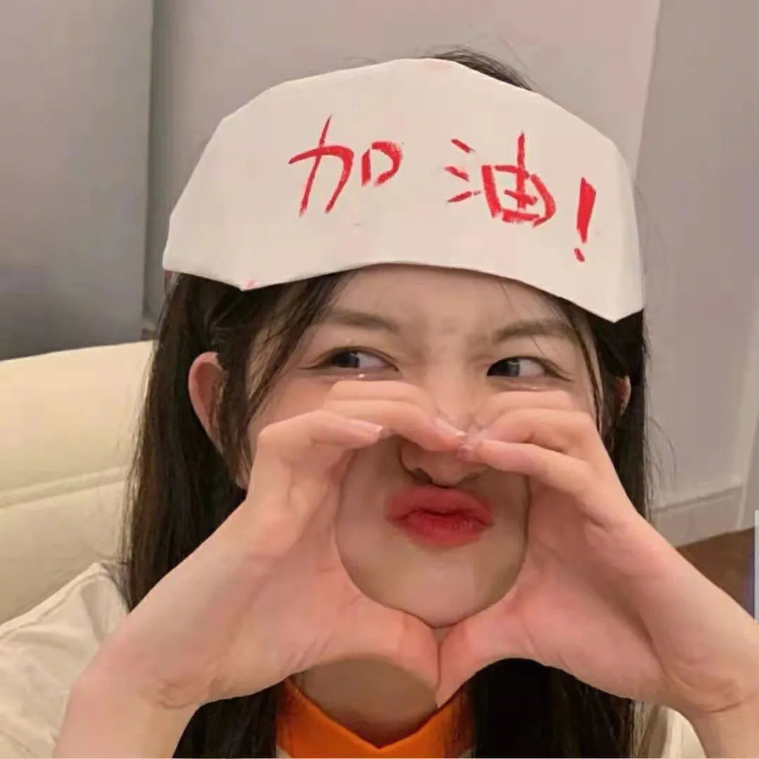 机动部队粤语
