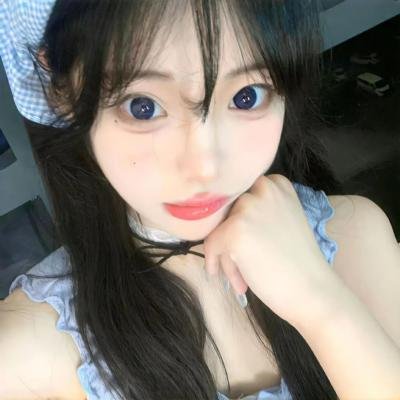 绿萝花